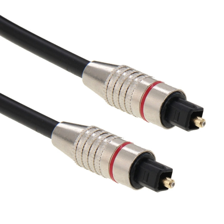 Câble à fibre optique audio numérique Mam Toslink OD : 5,0 mm Longueur : 1,5 m