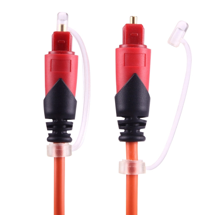 Digital Audio Fiber Optic Toslink Cable Cable length: 1.5m Outer diameter: 4.0mm (Gold-plated)