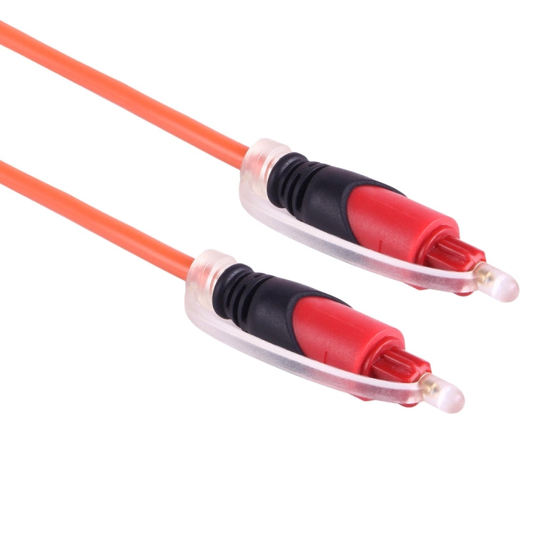 Digital Audio Fiber Optic Toslink Cable Cable length: 1.5m Outer diameter: 4.0mm (Gold-plated)