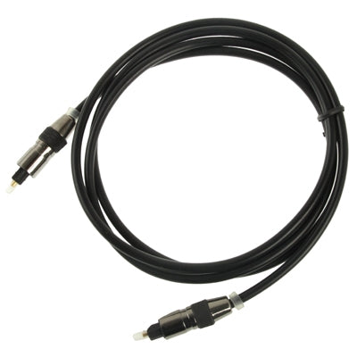Digital Audio Fiber Optic Toslink Cable Length: 1.5m OD: 6.0mm
