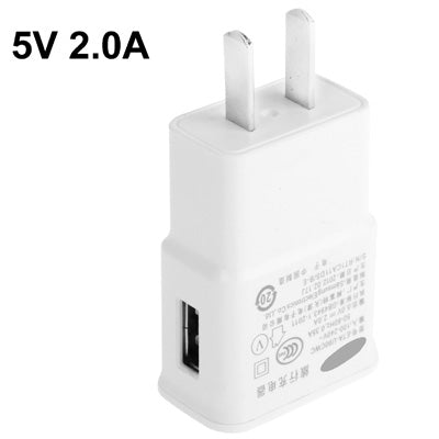 P208 5V 2.1A Adaptador de potencia de Carga USB (Enchufe de US)