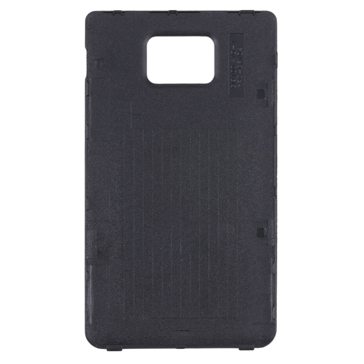 Coque arrière de batterie d'origine pour Samsung Galaxy S II / I9100 (noir)
