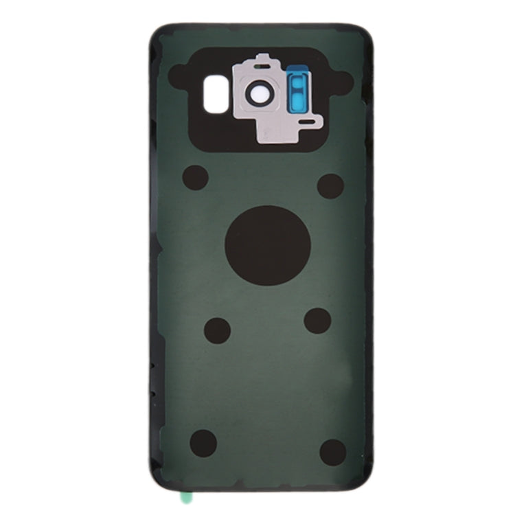 Coque arrière avec cache d'objectif d'appareil photo et adhésif pour batterie Samsung Galaxy S8/G950 (argent)