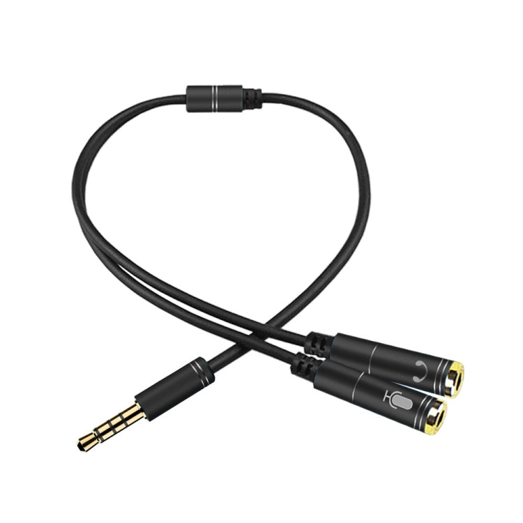 High Elastic TPE 2 in 1 3.5mm Male to Dual 3.5mm Female Audio Cable Splitter Cable length: 32cm (Black)