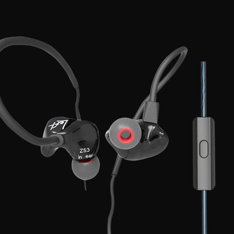 KZ ZS3 1.2M 3.5mm Jack Hanging Ear Sports Design In-Ear Style Wire Control Earphone (Black)