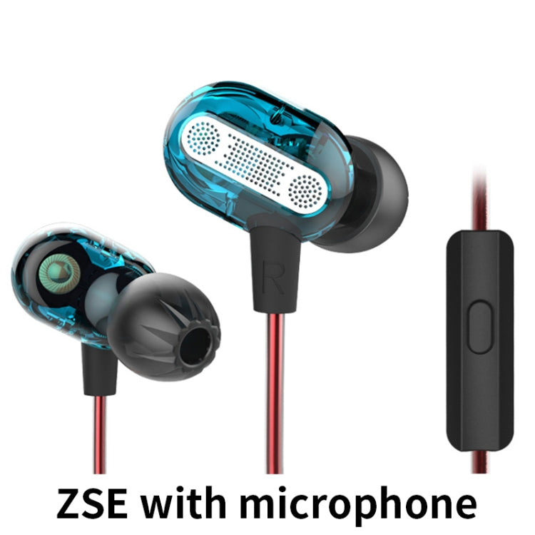 KZ ZSE ZSE 3.5mm Plug PC Style Resin Material In-Ear Earphone Control Wire Cable Length: 1.2m (Blue)