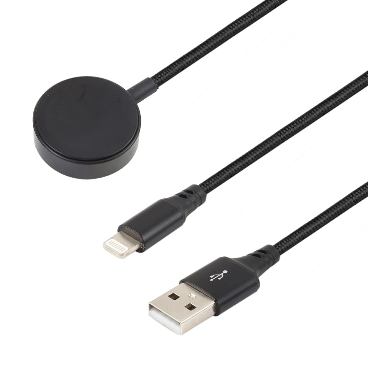 2 in 1 Pin Pin + Multi-function Multi-function Charging Cable Length: 1M (Black)