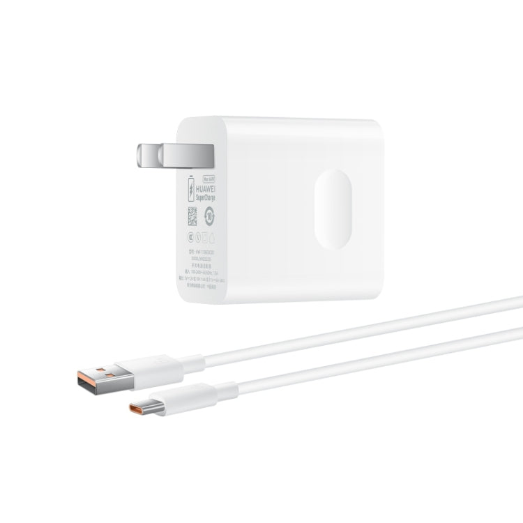 Support de chargeur sans fil vertical d'origine Huawei CP62R 50W Max Qi standard à charge super rapide avec câble de type C + adaptateur (blanc)