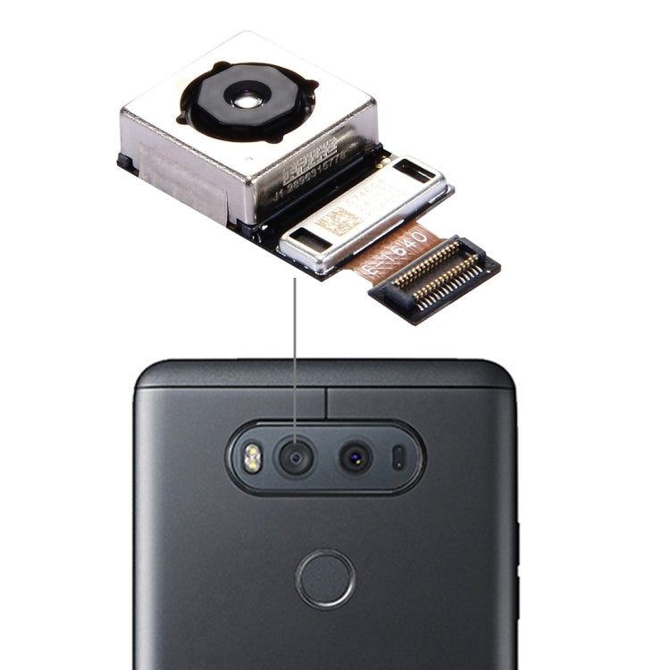 Rear Camera LG V20 (Large)