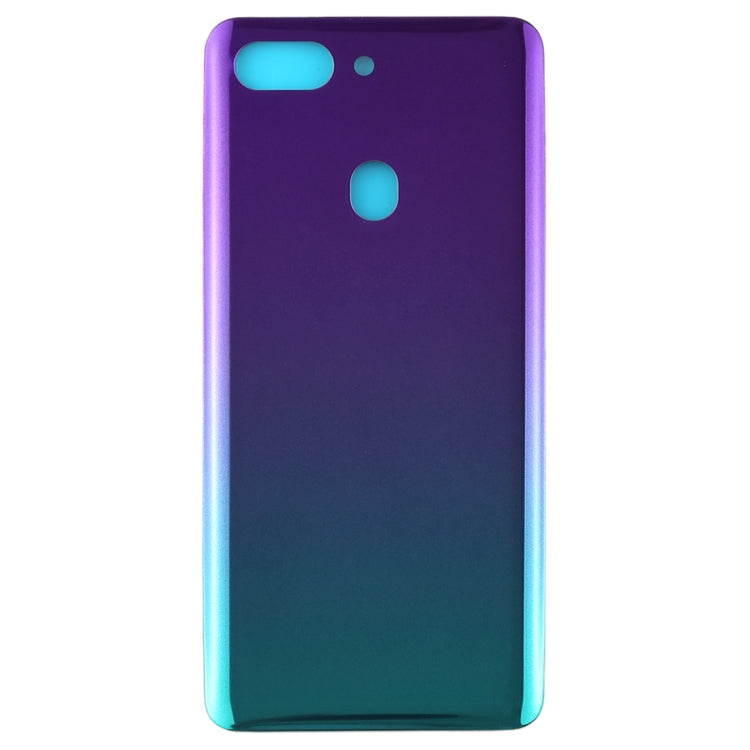 Couverture arrière incurvée pour Oppo R15 (version nébuleuse) (crépuscule)