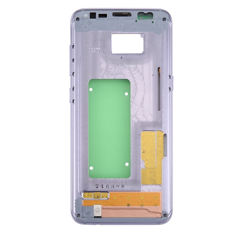 Cadre central pour Samsung Galaxy S8 / G9500 / G950F / G950A (Gris)