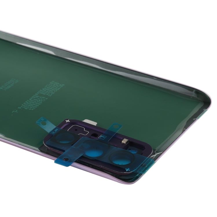 Couvercle de batterie arrière avec couvercle d'objectif d'appareil photo pour Samsung Galaxy S20 FE (Violet)
