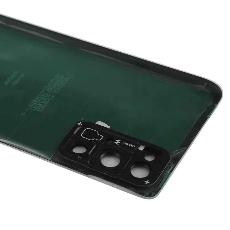 Coque arrière de batterie avec cache d'objectif d'appareil photo pour Samsung Galaxy S20 FE (argent)