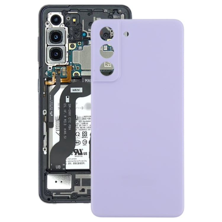 Cache batterie arrière pour Samsung Galaxy S21 Fe 5G SM-G990B (Violet)