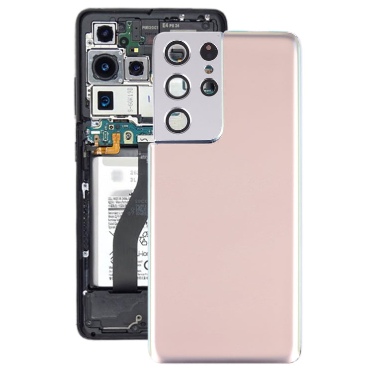 Coque arrière de batterie avec cache d'objectif d'appareil photo pour Samsung Galaxy S21 Ultra 5G (Or)
