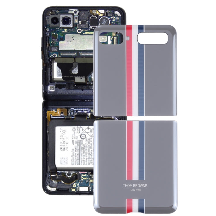 Cache batterie arrière en verre pour Samsung Galaxy Z Flip 4G SM-F700 (Gris)
