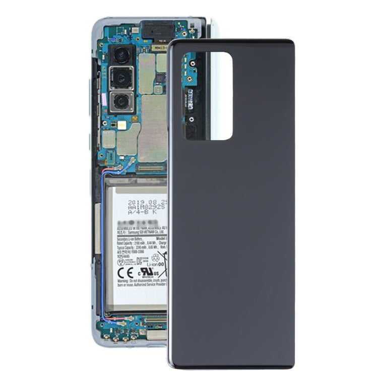 Couvercle de batterie arrière en verre pour Samsung Galaxy Z Fold 2 5G SM-F916B (Noir)
