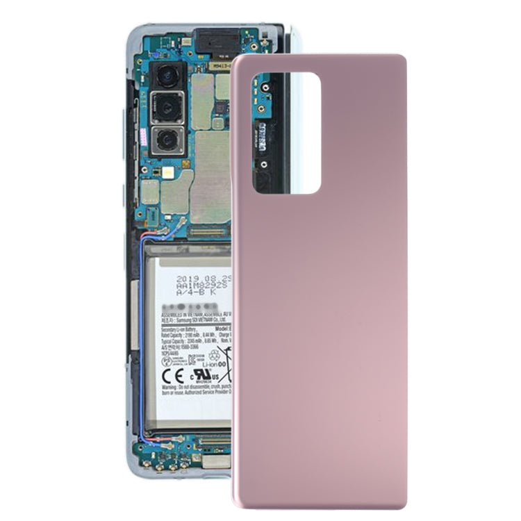 Couvercle de batterie arrière en verre pour Samsung Galaxy Z Fold 2 5G SM-F916B (Rose)