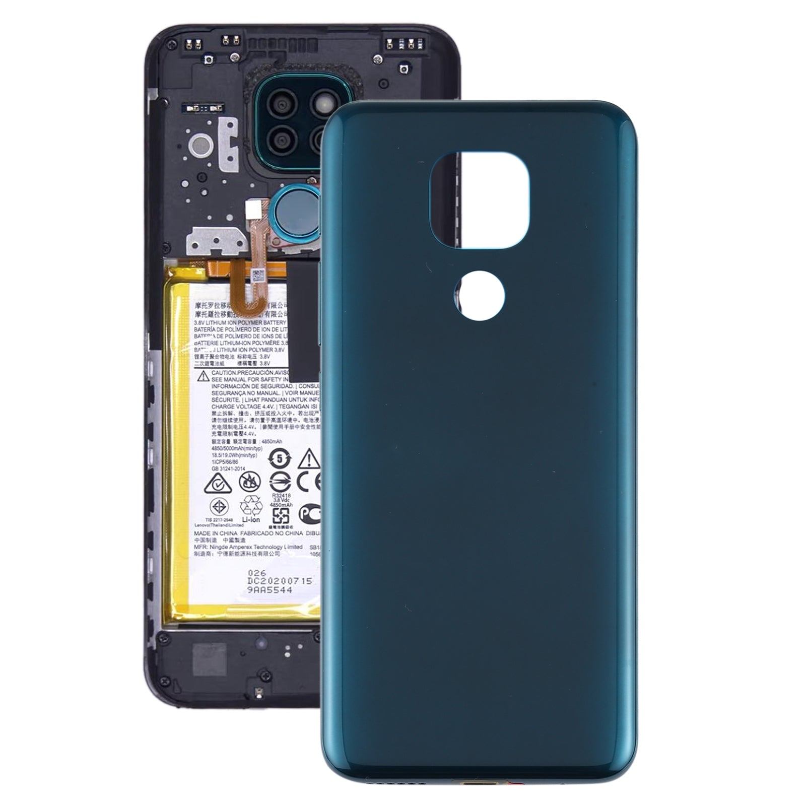 Cache Batterie Coque Arrière Motorola Moto G9 Play / Moto G9 Vert