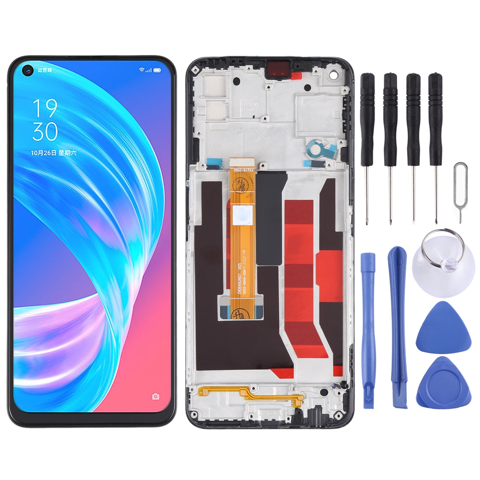 Ecran Complet LCD + Tactile + Châssis Oppo A72 5G