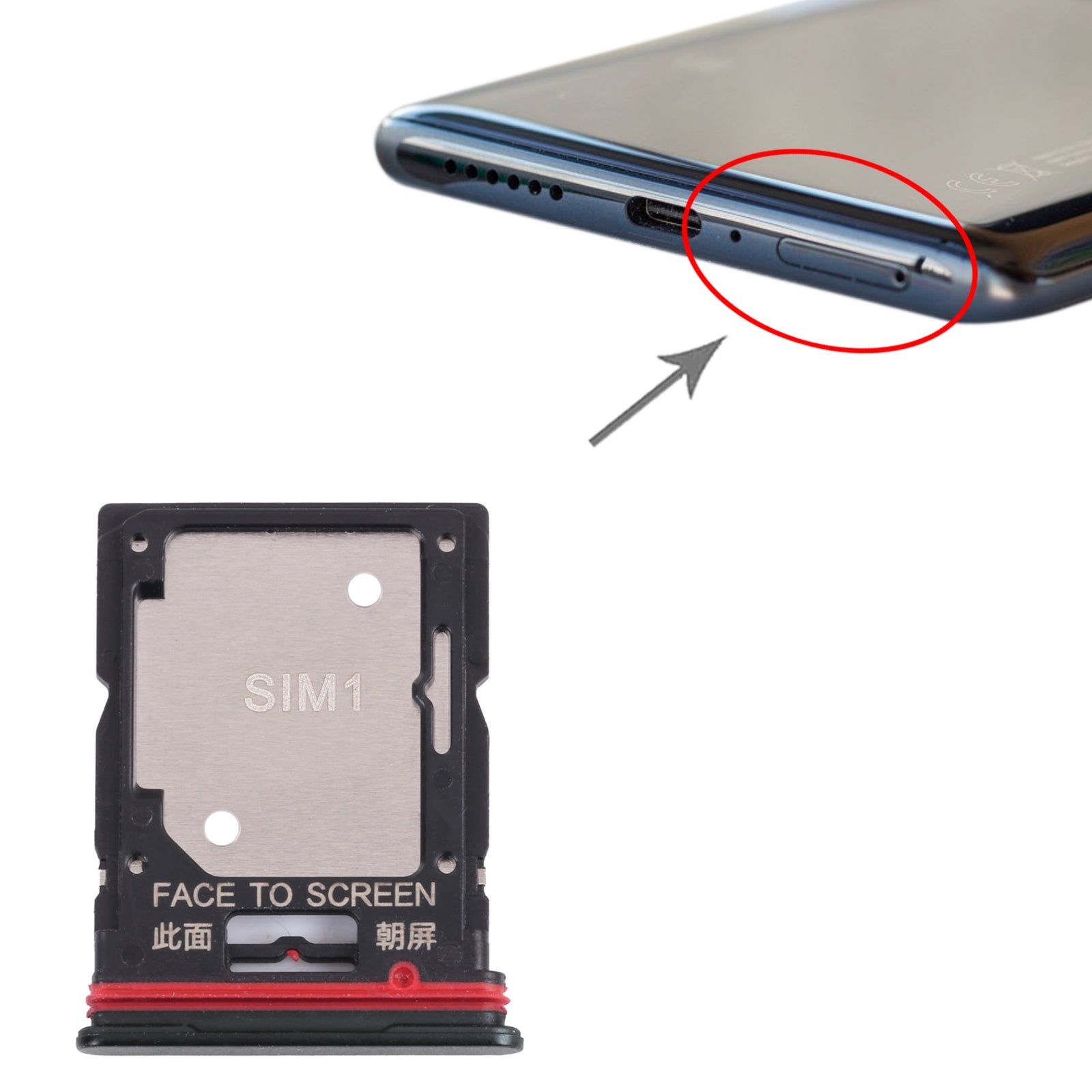 SIM Holder Tray Micro SIM / Micro SD Xiaomi Redmi Note 11 Pro 21091116C Black