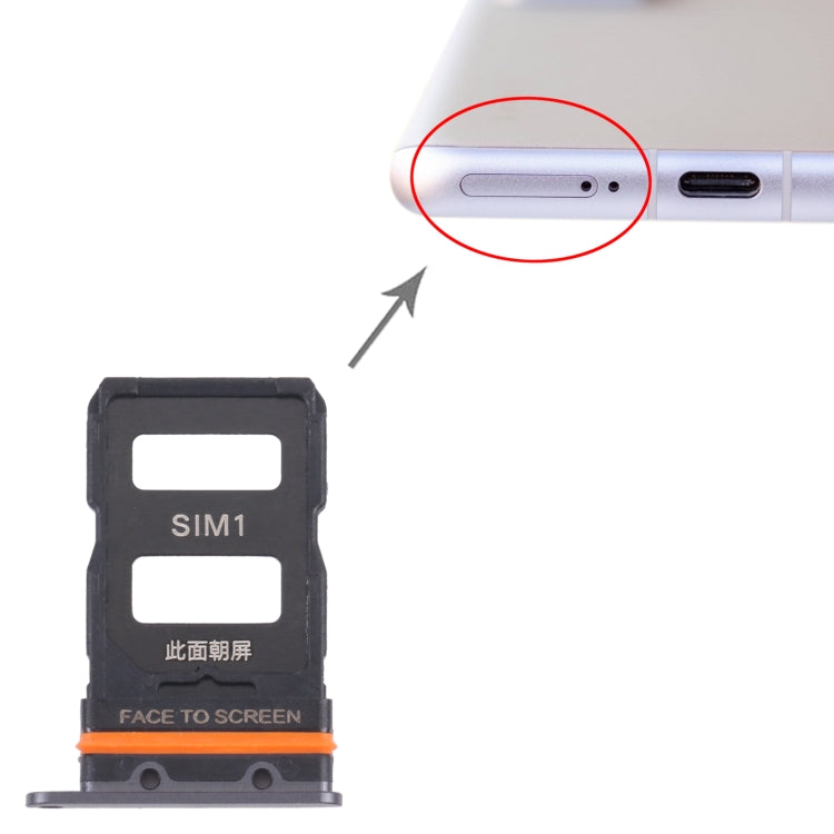 SIM Card Tray + SIM Card Tray For Xiaomi 12 / 12X (Black)