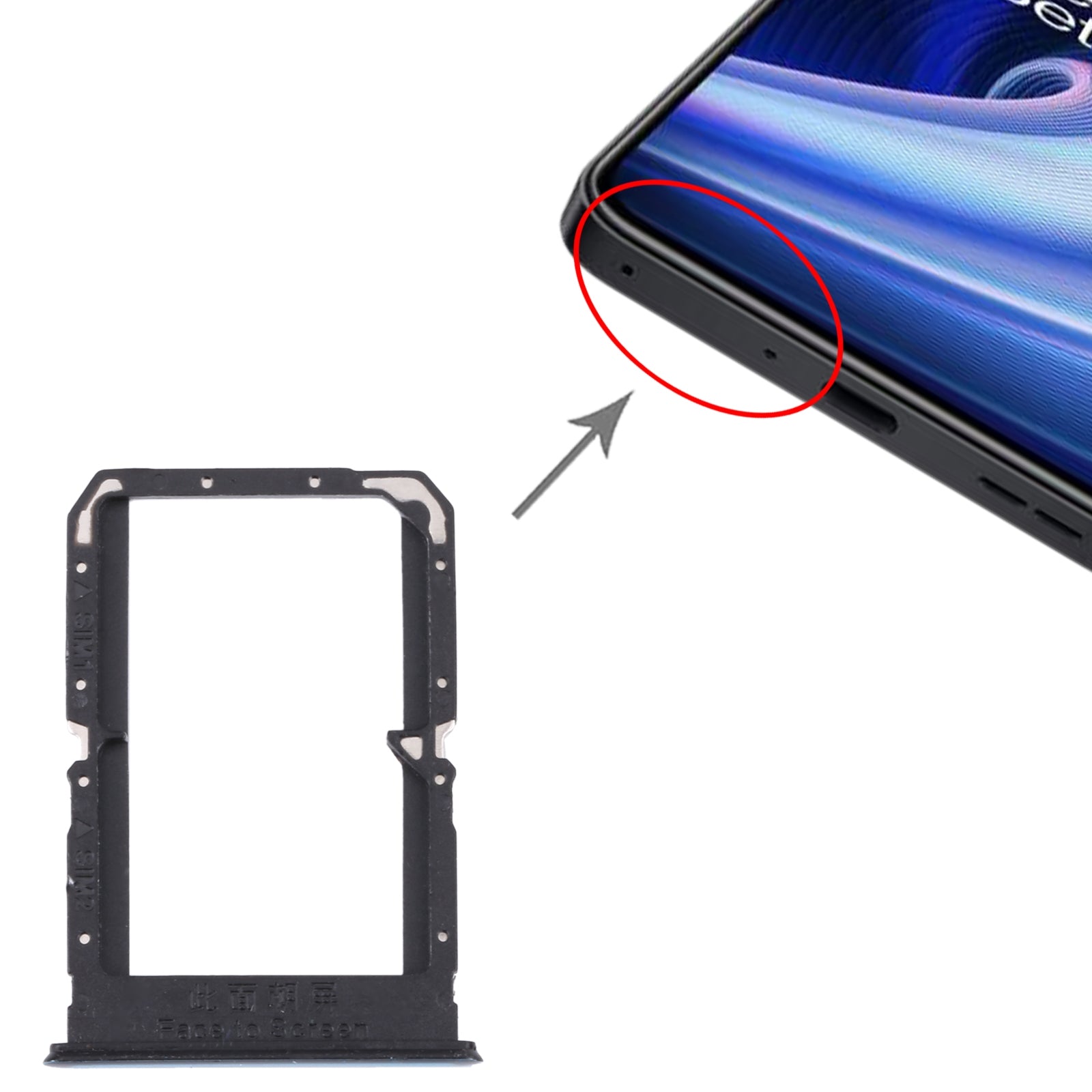 SIM Holder Tray DUAL SIM OnePlus Ace Racing Blue