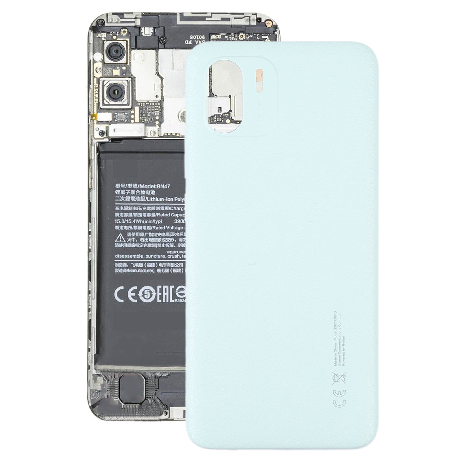 Cache Batterie Cache Arrière Xiaomi Redmi A1 / Redmi A1+ Vert