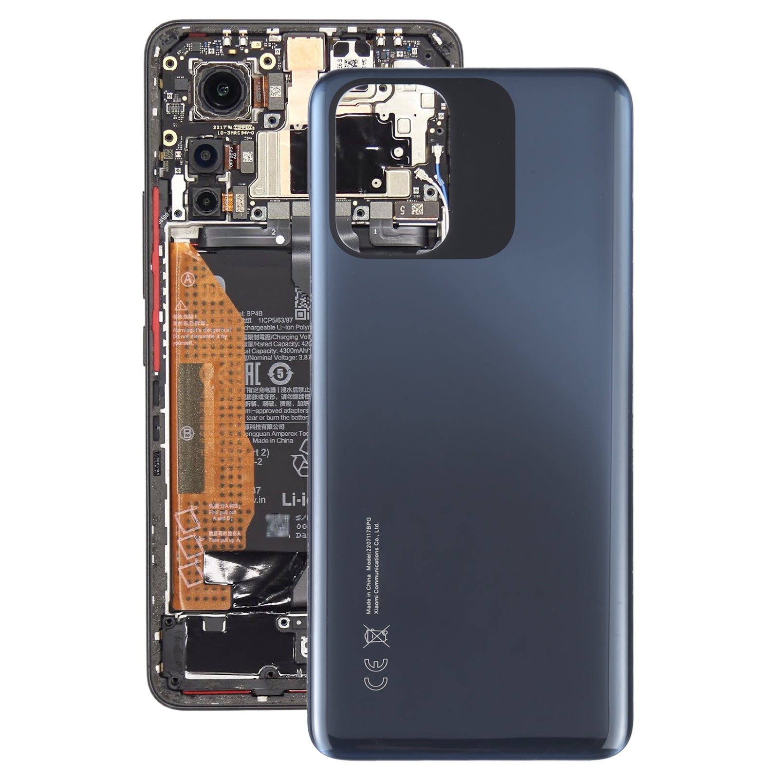 Cache Batterie Cache Arrière Xiaomi Poco M5s Noir