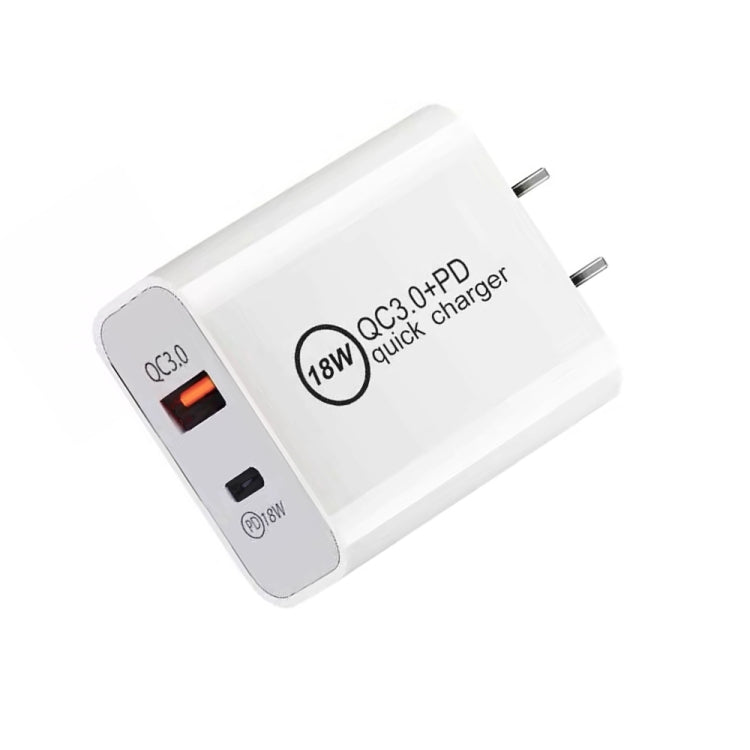 SDC-18W 18W PD 3.0 Type-C / USB-C + QC 3.0 Chargeur de voyage universel à charge rapide double USB avec câble de données à charge rapide Type-C / USB-C à 8 broches Prise US