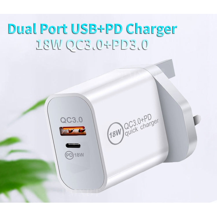 SDC-18W 18W PD 3.0 + QC 3.0 Chargeur de voyage universel à charge rapide double USB avec câble de données à charge rapide USB vers Type-C / USB-C Prise britannique
