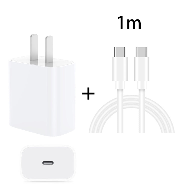 Chargeur de voyage PD 20W USB-C / TYPE-C à port unique + 3A PD3.0 USB-C / Type-C à Type-C Jeu de câbles de données à charge rapide Prise US (1M)