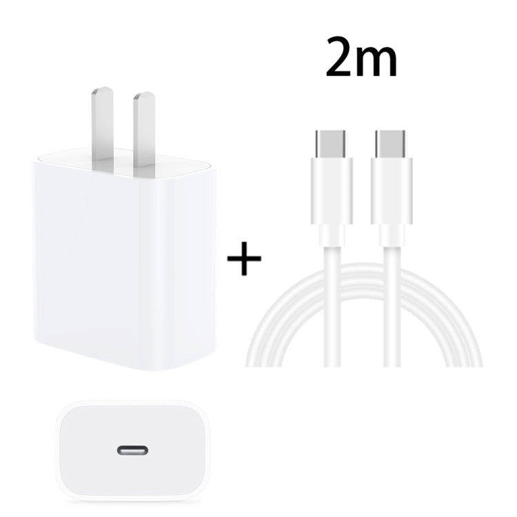 Chargeur de voyage PD 20W USB-C / TYPE-C à port unique + 3A PD3.0 USB-C / Type-C à Type-C Jeu de câbles de données à charge rapide Prise US (2M)