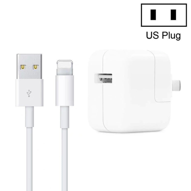 12W USB Cable + USB to 8 PIN Data Cable for iPad / iPhone / iPod Series US Plug