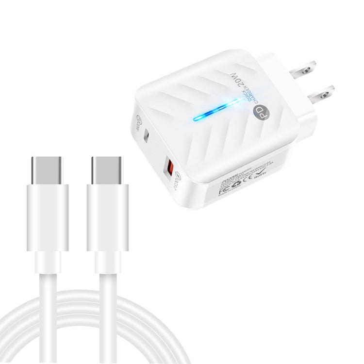 PD03 20W PD3.0 + QC3.0 USB Charger with Type-C to Type-C Data Cable US Plug (White)