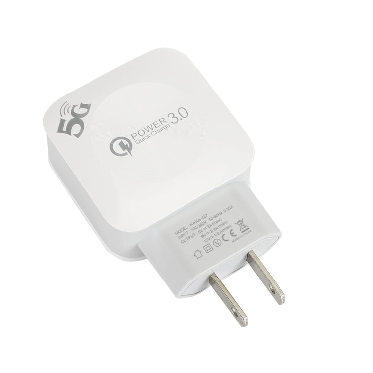 USB Fast Charging Travel Charger Adapter (White EU Plug)