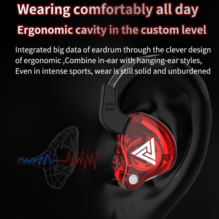 QKZ AK6 2 PCS In-Ear 3.5mm Subwoofer Wired Sports Headphones (AK6-Transparent White)