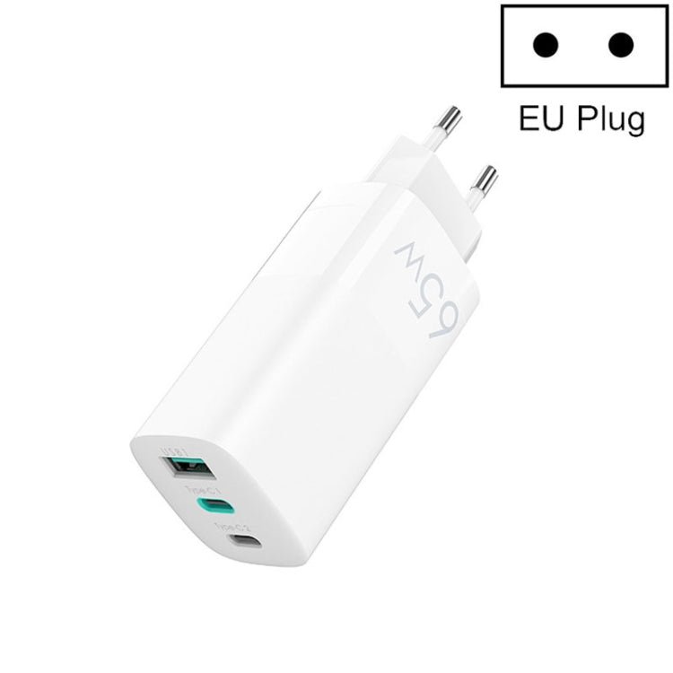 Qgeem QG-Chgan01 65W 3 in 1 Gallium Nitride PD3.0 Charger Style: EU Plug (White)