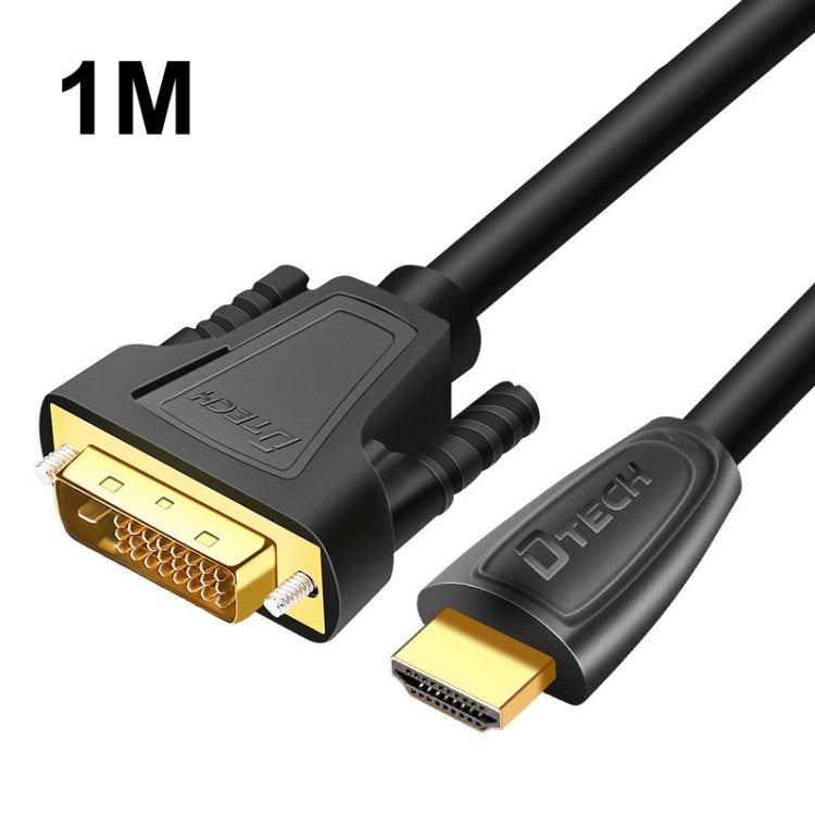 DTech HDMI vers DVI Conversion Line I24+1 Projecteur de conversion bidirectionnelle Longueur de la ligne HD : 1 m