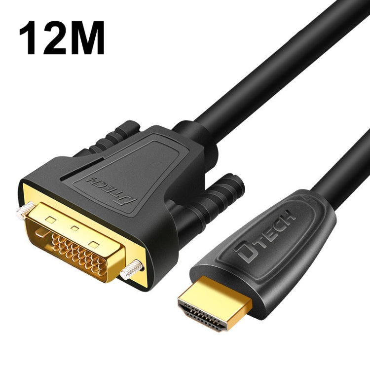 DTech HDMI to DVI Conversion Line I24+1 Two Way Conversion Projector HD Line Length: 12m