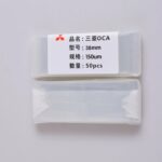 Adhesivo Óptico OCA para Apple Watch Serie 1 / 2 / 3 38Mm (50 Unidades) - Imagen 3