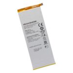 Batería Hb3543B4Ebw para Huawei Ascend P7 - Imagen 2