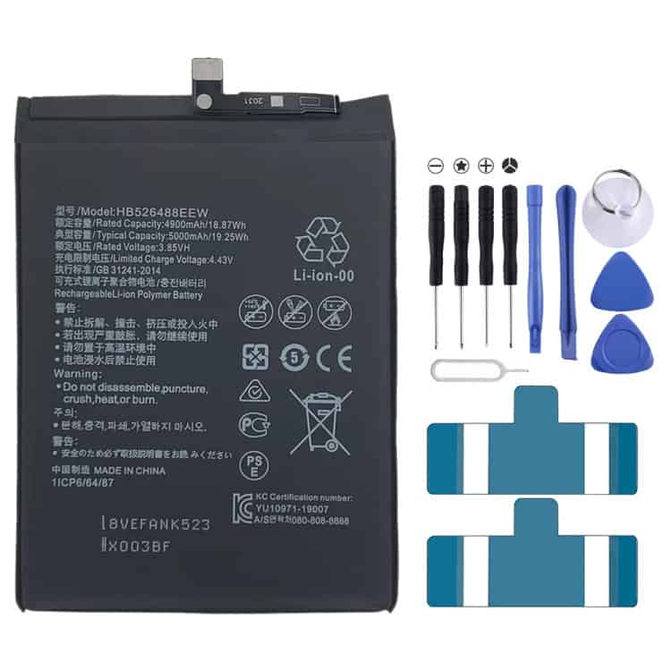 EDA003331711.jpg Batería HB526488Eew para Huawei Enjoy 20 SE / P Smart - Imagen 1