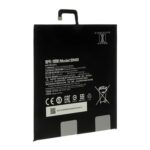 Batería para Xiaomi Mi Pad 4 BN60 6000mAh - Imagen 4
