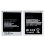 Batería EB-BA710ABE 3300mAh para Samsung Galaxy A7 2016 (A710, A7100, A7109, A710F) - Imagen 2