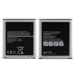 Batería para Samsung Galaxy J1 Ace EB-BJ111ABE 1800mAh - Imagen 2