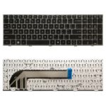 Teclado para HP ProBook 4540S / 4545S Versión US