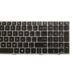 Teclado para HP ProBook 4540S / 4545S Versión US - Imagen 4