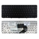 Teclado Portátil para HP G4-1000 Cq57