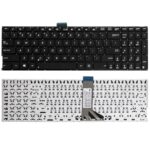 Teclado Retroiluminado (Negro) para Asus X553